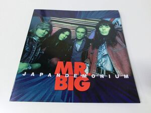 MR.BIG ツアーパンフ 日本公演 1994年