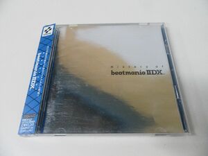 History of beatmania II DX CD ビートマニア 帯付き