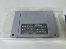 ファイナルファンタジーUSA MYSTIC QUEST SFC ※箱・説明書付き・起動確認済み_画像4