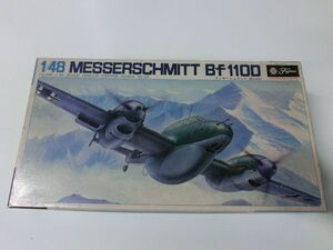 メッサーシュミット Bf110D 1/48 フジミ 未組立
