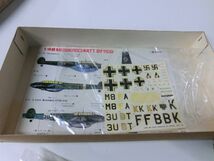 メッサーシュミット Bf110D 1/48 フジミ 未組立_画像3