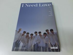 DKB I Need Love 韓国盤 CD