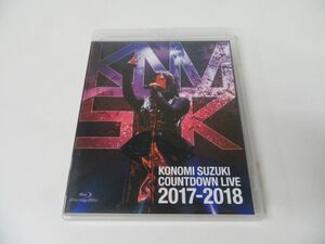 鈴木このみ Live Blu-ray 2017-2018 ※サイン入り
