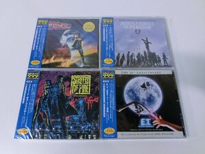 永遠のサントラ999 BEST&MORE CD 4枚セット 未開封品