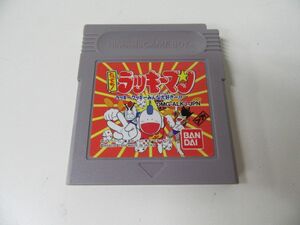 とっても！ラッキーマン ゲームボーイ ※箱・説明書なし