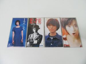 川本真琴 8?シングル 4枚セット ※ジャケットにイタミあり