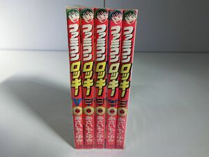 ファミコンロッキー 1〜4・6巻 5冊セット あさいもとゆき ※1巻以外初版