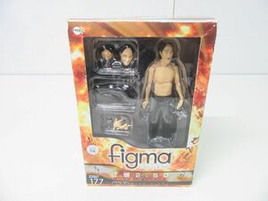 江頭2:50 可動フィギュア figma