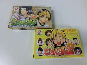 ヒカルの碁 1・2セット GBA ※箱・説明書付き ※1の中箱に破れあり