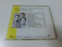 THE KINGSTON TRIO キングストン・トリオ 花はどこへ行った CD_画像2