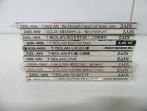 T-BOLAN 8cmシングル 11枚セット ※ジャケットにイタミあり_画像2