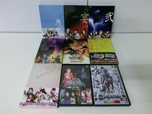 舞台 戦国BASARA DVD 9本セット