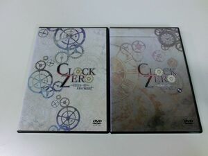 CLOCK ZERO 終焉の一秒 A live Moment 再演 DVD 2本セット