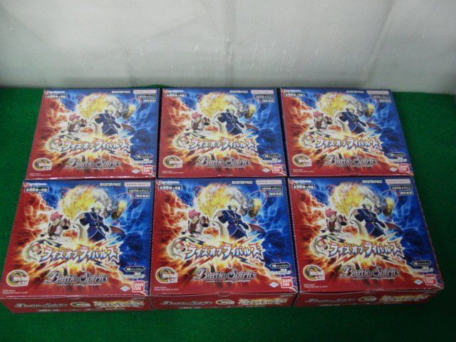 2023年最新】ヤフオク! -バトスピ boxの中古品・新品・未使用品一覧