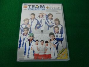 DVD ミュージカル テニスの王子様 TEAM COLLECTION 青学6代目 未開封