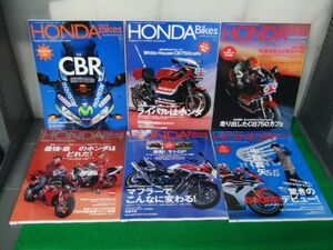 HONDA Bikes ホンダバイクスvol.10、12〜16