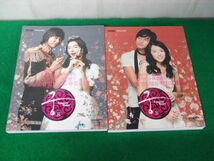 宮〜Princess Hours〜フィルムコミック 1、2巻 韓国版_画像1