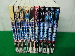 復刻版 機動戦士ガンダム 全5巻/復刻版 機動戦士ガンダム? 全5巻※2巻帯欠品 アニメコミック