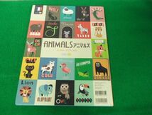 ANIMALS アニマルズ インゲラ・アリアニウス WORLD LIBRARY※中身に割れあり_画像5