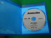 Blu-ray バンブルビー_画像4