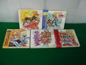 魔神英雄伝 ワタル3 CDシネマ 1、2、4、5、6