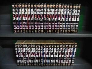 代紋(エンブレム)TAKE2 1〜47巻の46なしの46冊セット　渡辺潤