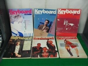 Keyboard magazine キーボード・マガジン 1989年〜1996年不揃い16冊セット 付録欠品※折れ、歪み、少し破れあり