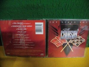 輸入盤CD　ザ・ビーチ・ボーイズ　Still Crusin　The Beach Boys