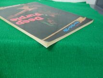 ヘヴィ・メタル 2 ディープ・パープル DEEP PURPLE 全曲ギター・タブ譜 シンコーミュージック 1983年第4刷発行_画像4