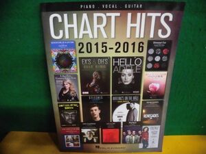 洋書楽譜　チャート・ヒッツ　Chart Hits 2015-2016 Piano/Vocal/Guitar