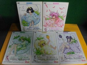 DVD(8・9・10は未開封)　東京ミュウミュウ 初回限定生産 全10巻セット　収納BOX×5付