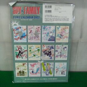 SPY×FAMILY コミックカレンダー 2022※未開封ですが外側袋に傷みありの画像2