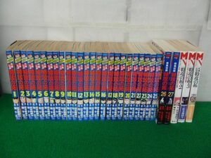 疾風伝説 特攻の拓 全27巻（26、27巻B6サイズ版）＋新書3冊セット 所十三 佐木飛朗斗