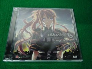 CD DUNAMIS 15 デュナミス15 オリジナルサウンドトラック 未開封