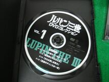ルパン三世 DVDコレクション VOL.1/VOL.2 冊子、DVDのみ※VOL.2DVDシュリンク未開封_画像3