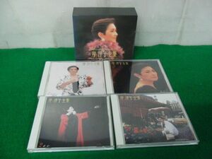 CD 岸洋子 岸洋子全集 4枚組※ブックレット欠品