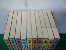 愛…しりそめし頃に… 1〜10巻 藤子不二雄 ビッグコミックススペシャル 8冊帯付き※タバコの臭いがします_画像2