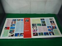 LPレコード 超獣機神ダンクーガ BGMコレクション Vol.1 帯付き 25・3H-159_画像6