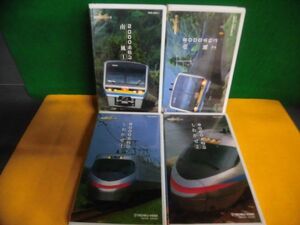 VHS Video Video Trrival Наблюдение за ними 8000 серия Limited Express Shiokaze/2000 серия South Wind Jr Shikoku Series Taichiku