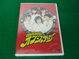 DVD おじぎ30度 オン・ステージ 高橋愛・亀井絵里・田中れいな・道重さゆみ シュリンク未開封