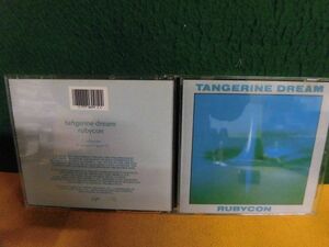 輸入盤CD　タンジェリン・ドリーム　TANGERINE DREAM　Rubycon　Virgin