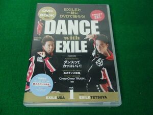 DANCE with EXILE vol.1 DVD & BOOK