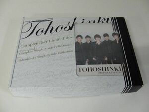 東方神起 COMPLETE SET Limited Box※パズル未開封