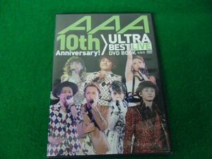 AAA 10th Anniversary ULTRA BEST LIVE DVD BOOK※DVDのみ