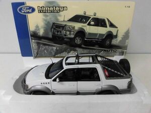 AUTOart 1/18　オートアート FORD Himalaya EXPEDITION フォード　ヒマラヤ・エクスペディション