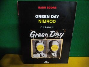 バンドスコア　グリーン・デイ/　ニムロッド　GREEN DAY NIMROD