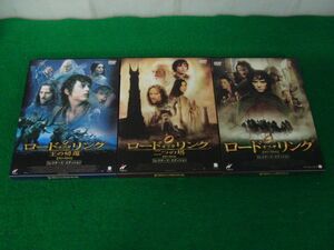 DVD load ob* The ring collectors * edition 3 pieces set 