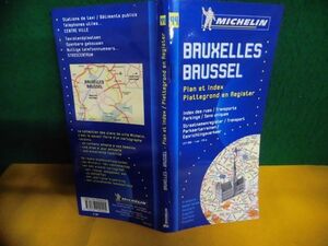  иностранная книга MAP Michelin Bruxelles/ Brussel карта складной карта Michelin желтохвост . cell Street карта Belgium 