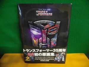 THE ART OF THE TRANSFORMERS　帯付　トランスフォーマー35周年　初の原画集