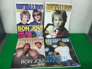 METALLION VOL.11、13、17、24 表紙 BON JOVI ボン・ジョヴィ 付録欠品